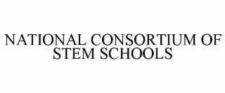 national consortium of stem schools
