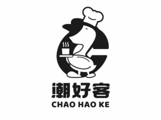 chao hao ke