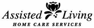 assisted home care services living