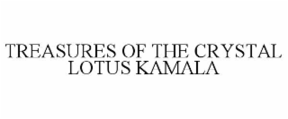 treasures of the crystal lotus kamala