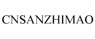 cnsanzhimao
