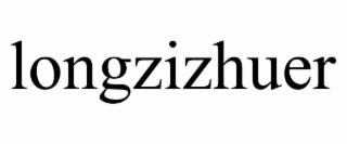 longzizhuer