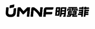 umnf
