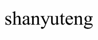 shanyuteng