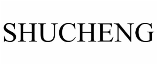shucheng