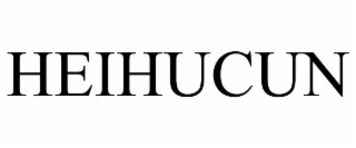 heihucun