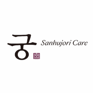 sanhujori care