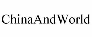chinaandworld