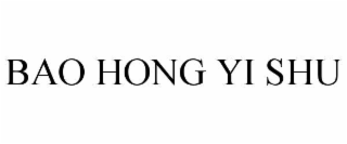 bao hong yi shu