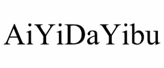 aiyidayibu