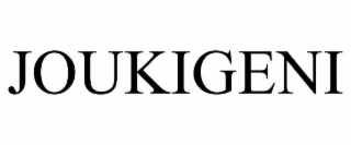 joukigeni