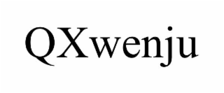 qxwenju