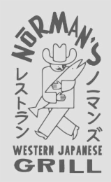 norman's western japanese grill restaurant norman's