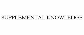 supplemental knowledge
