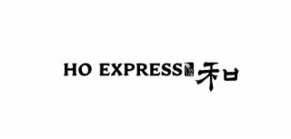ho express