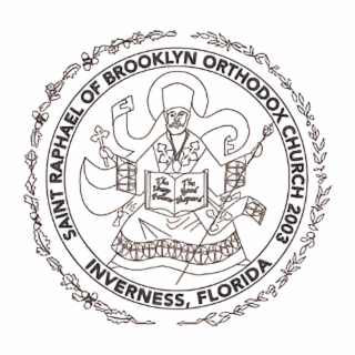 saint raphael of brooklyn  orthodox  church  2003 inverness, florida