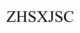 zhsxjsc