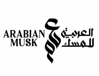 arabian musk