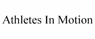 athletes in motion