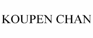 koupen chan
