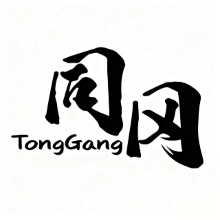 tonggang