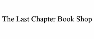 the last chapter book shop