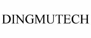 dingmutech