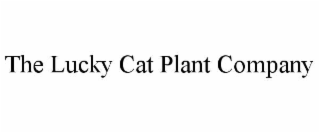 the lucky cat plant company