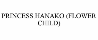 princess hanako (flower child)