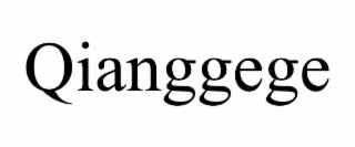 qianggege