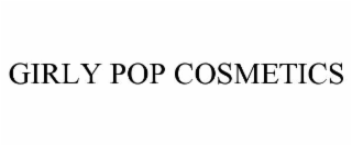 girly pop cosmetics