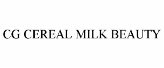 cg cereal milk beauty