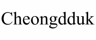 cheongdduk
