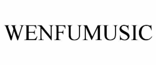 wenfumusic