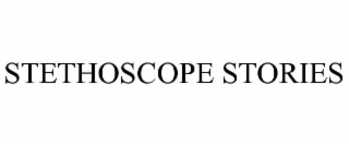stethoscope stories