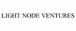 light node ventures