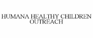 humana healthy children outreach