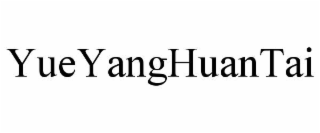 yueyanghuantai
