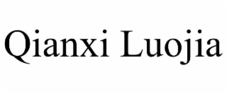 qianxi luojia