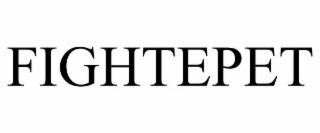 fightepet