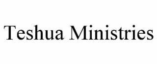 teshua ministries