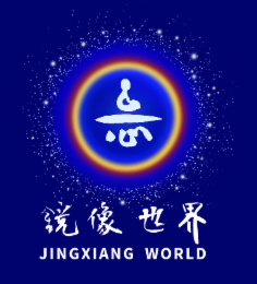 jingxiang world