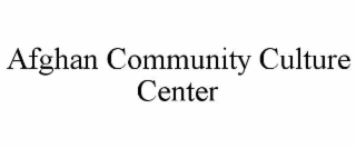 afghan community culture center