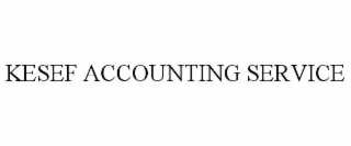 kesef accounting service