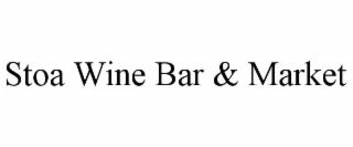 stoa wine bar & market