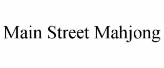 main street mahjong