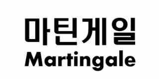 martingale