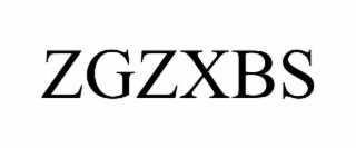 zgzxbs
