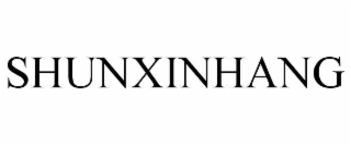 shunxinhang
