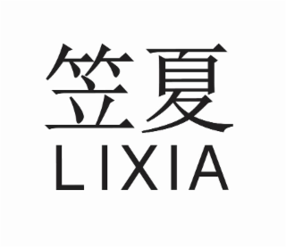 lixia